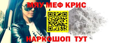 гашиш Краснознаменск