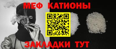 таблы Краснодар