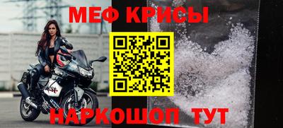 гашиш Краснознаменск