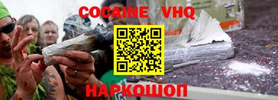 таблы Краснодар