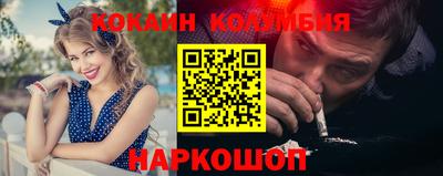таблы Краснодар