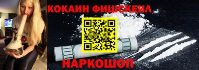таблы Краснодар