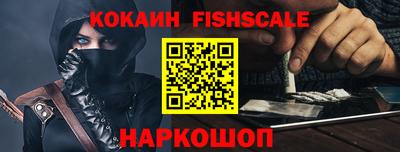 таблы Краснодар