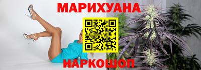 таблы Краснодар