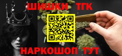 таблы Краснодар