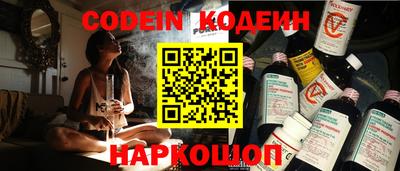 таблы Краснодар