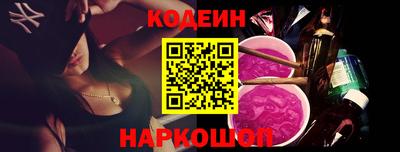 гашиш Краснознаменск