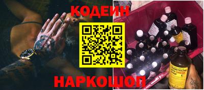 таблы Краснодар