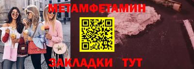 гашиш Краснознаменск