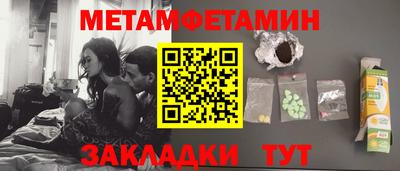 гашиш Краснознаменск