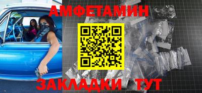 гашиш Краснознаменск