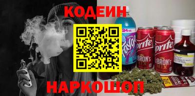таблы Краснодар