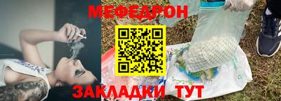 гашиш Краснознаменск
