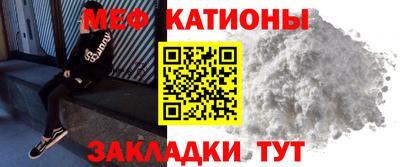 таблы Краснодар