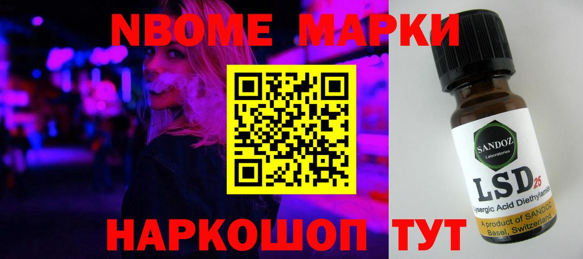 MEGA ссылки  Вход с VPN  Арзамас  Лсд 25 экстази кислота  LSD-25 экстази кислота 